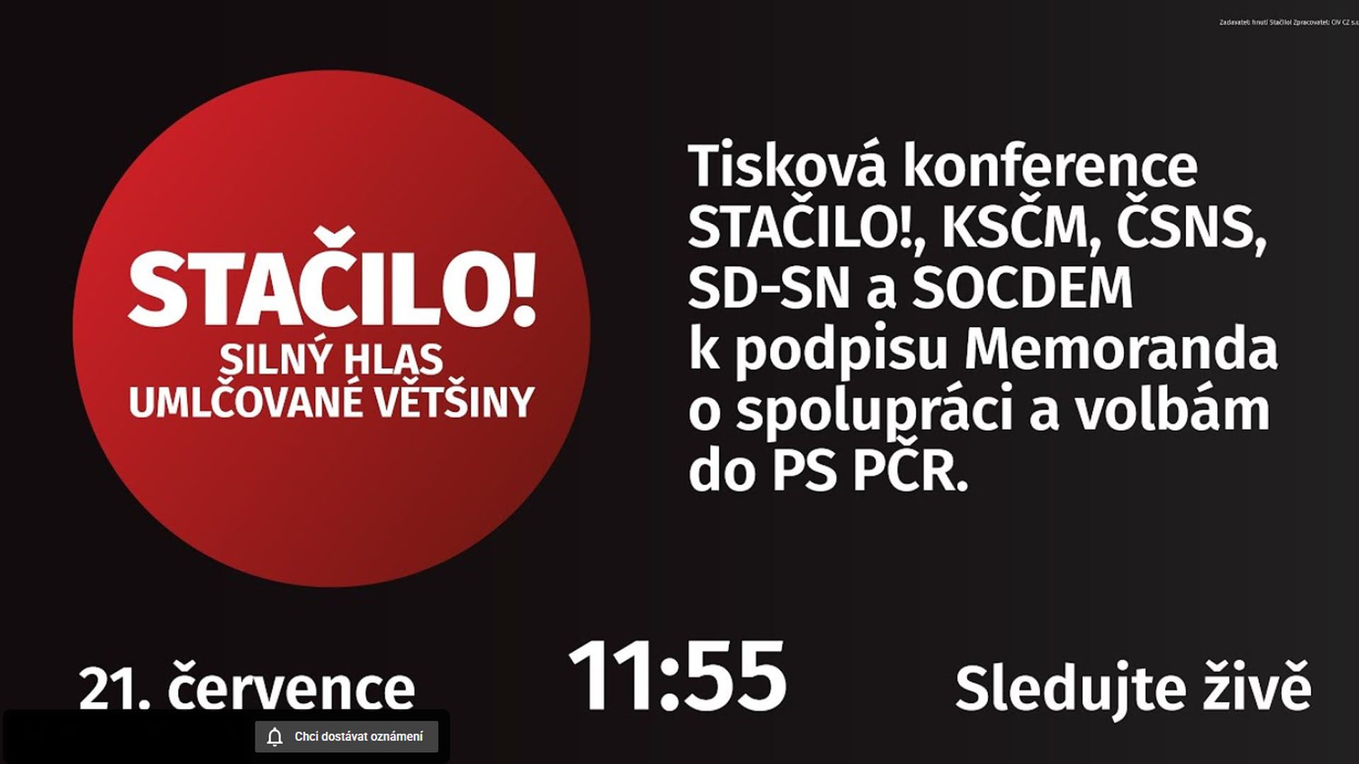 Tisková konference